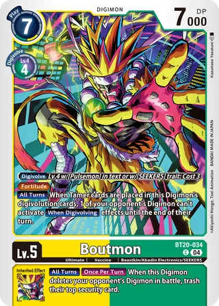 Boutmon