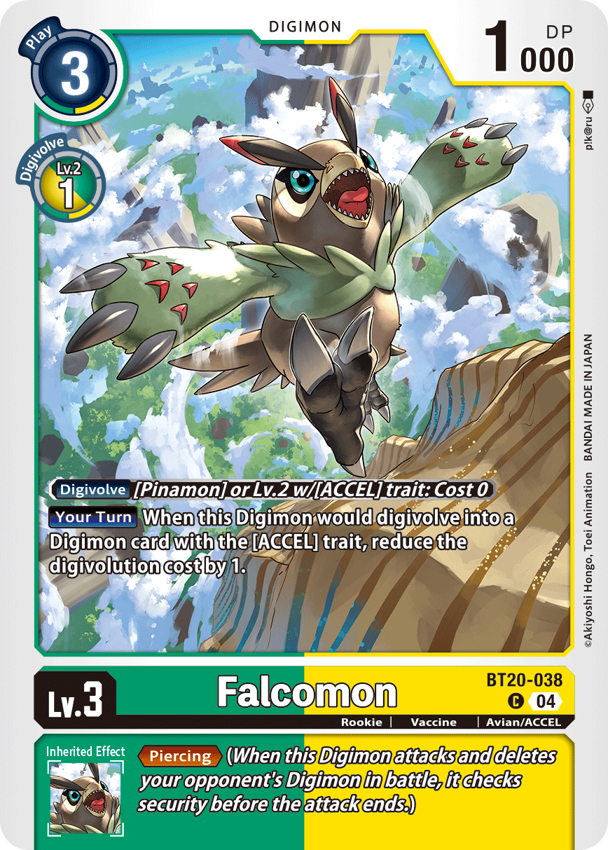 Falcomon