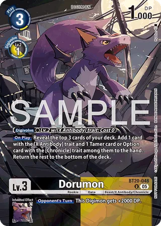 EX-09 Theme Booster