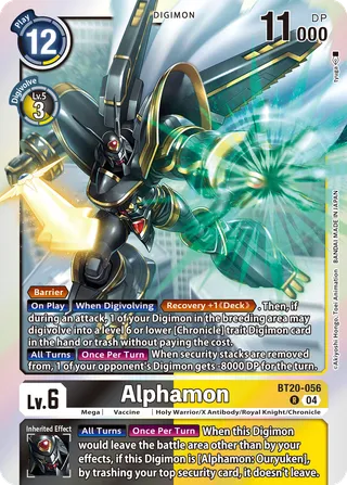 Alphamon