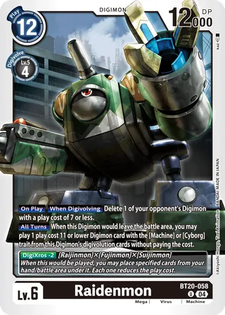 Raidenmon