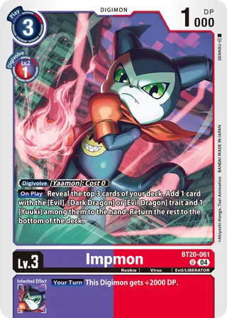 BT-19–20 Special Booster