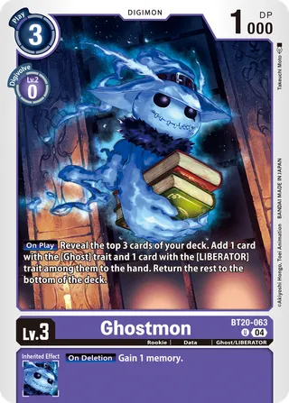 BT-19–20 Special Booster