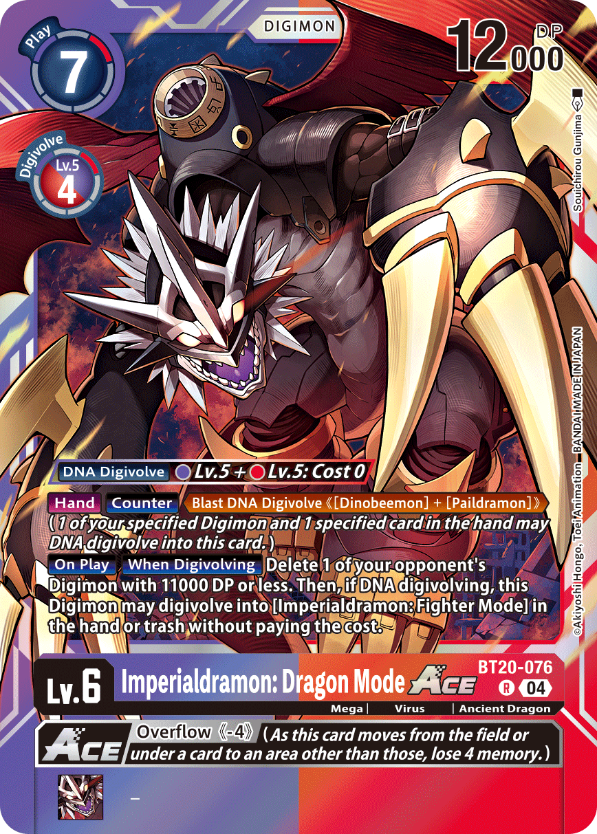 
                        Imperialdramon: Dragon Mode ACE
                      