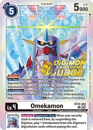 Promotional Cards