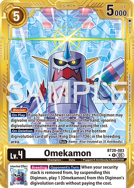 Omekamon