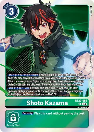 Shoto Kazama