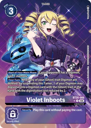 Violet Inboots