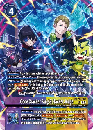 
                        Code Cracker Fang & Hacker Judge
                      