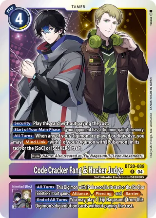 
                        Code Cracker Fang & Hacker Judge
                      