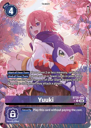 Promotional Cards