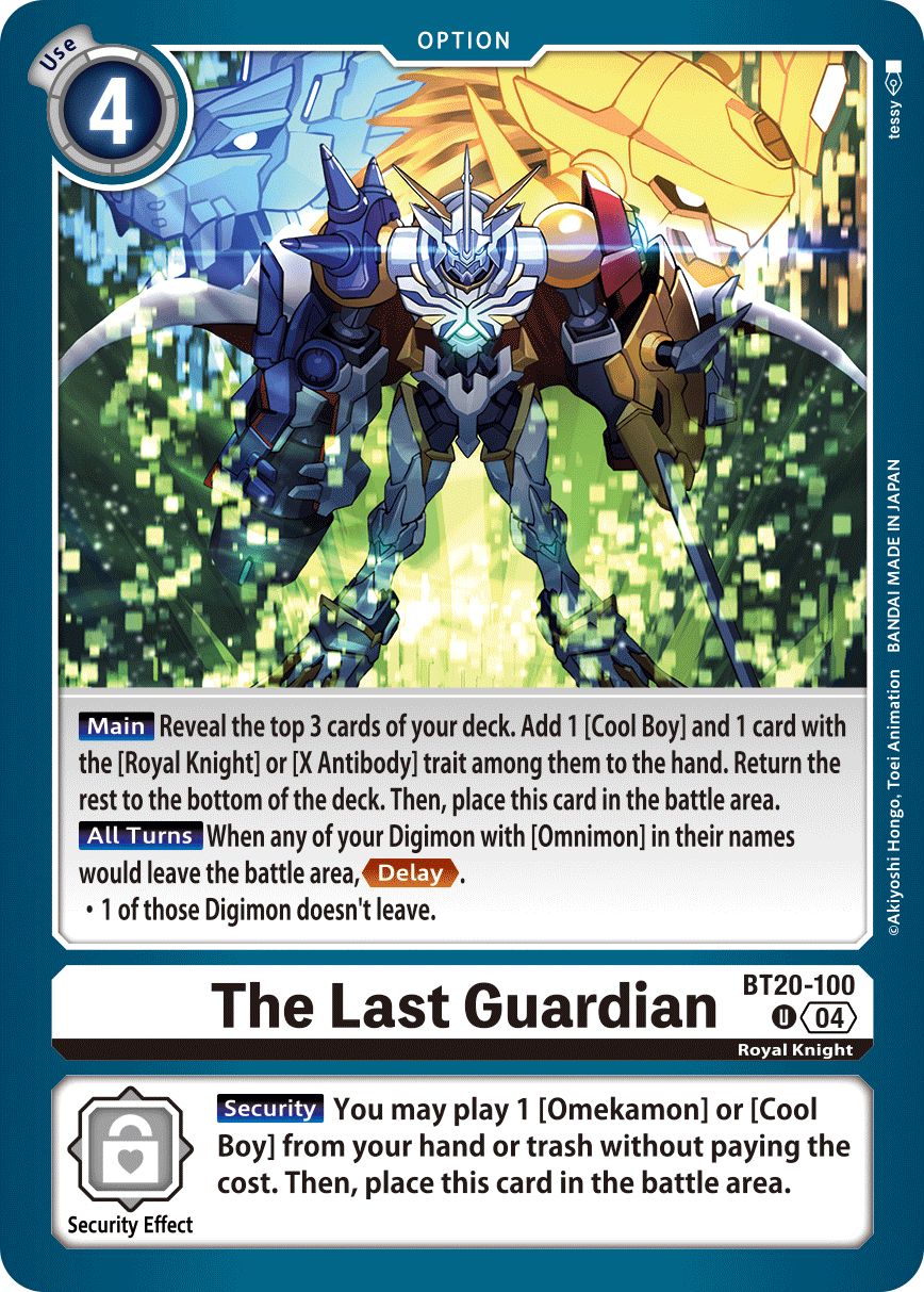 The Last Guardian
