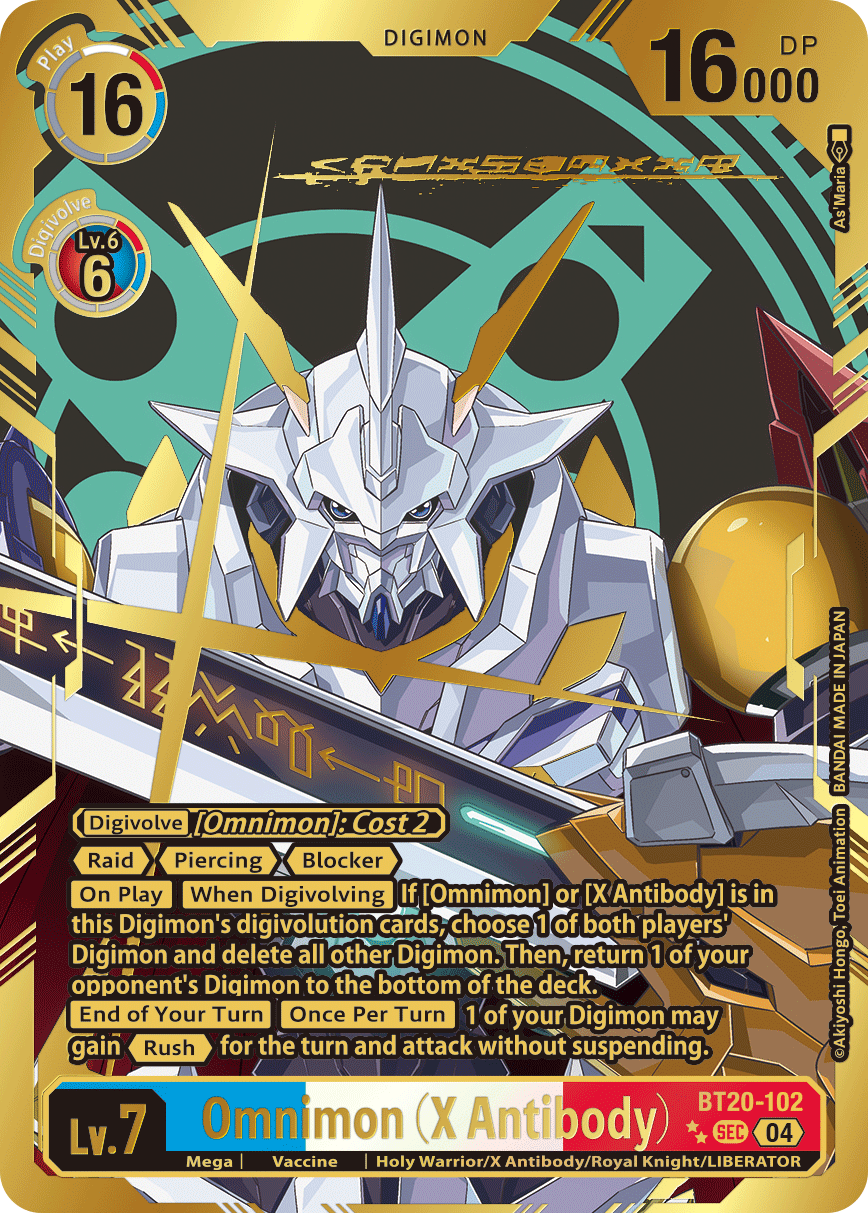 Omnimon (X Antibody)