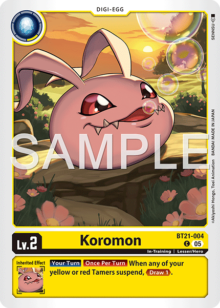 Koromon