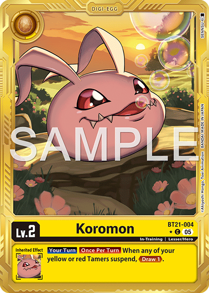 Koromon
