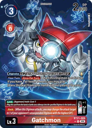 Gatchmon