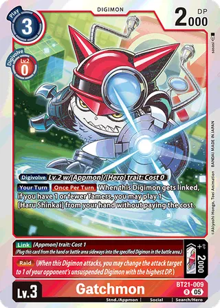 Gatchmon
