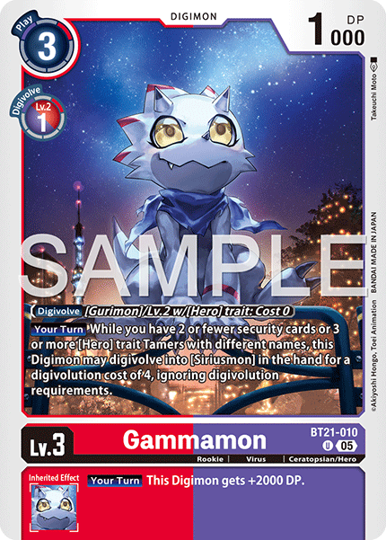 Gammamon
