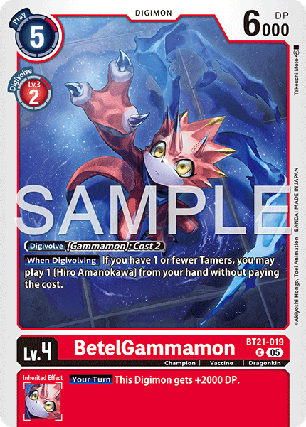 BetelGammamon