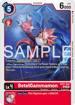 BetelGammamon