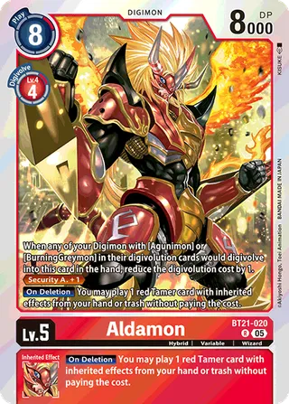Aldamon