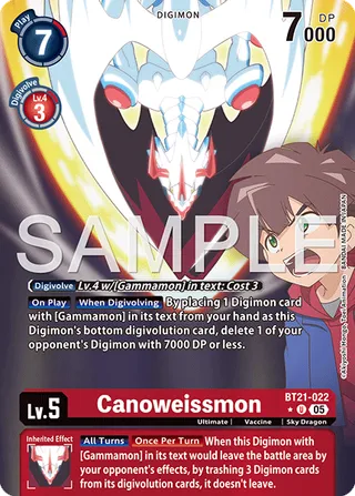 Canoweissmon