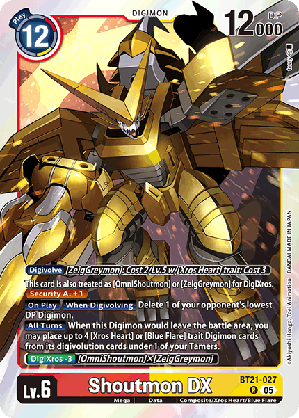 Shoutmon DX