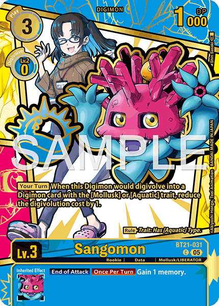 Sangomon