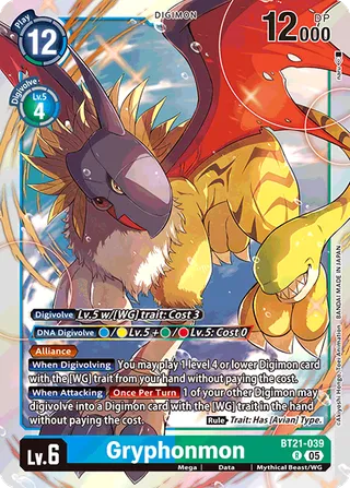 Gryphonmon
