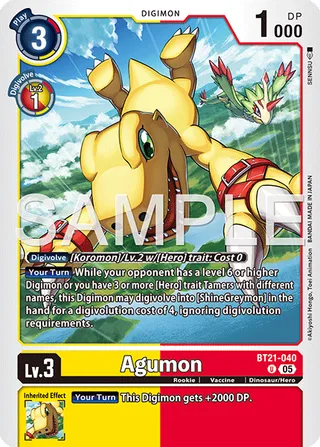 Agumon