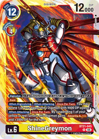 ShineGreymon
