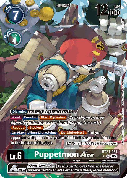Puppetmon ACE