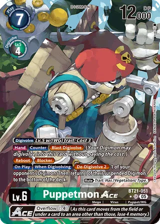 Puppetmon ACE