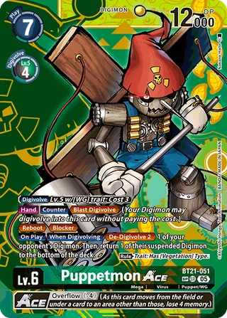 Puppetmon ACE