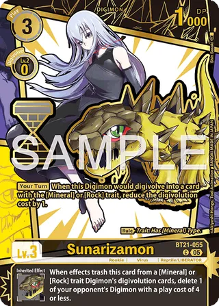Sunarizamon