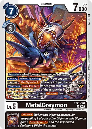 MetalGreymon