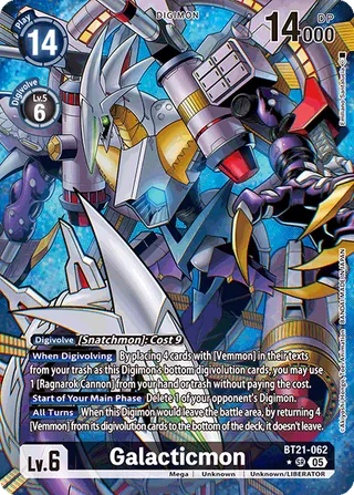 Galacticmon
