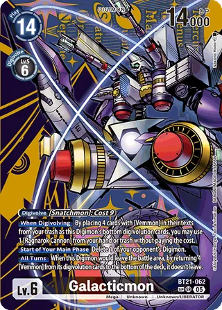 Galacticmon