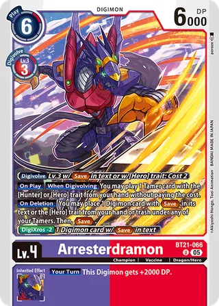 Arresterdramon