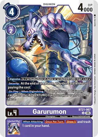Garurumon