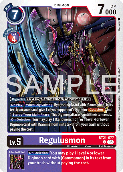 Regulusmon