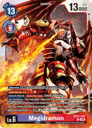 Megidramon