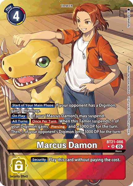 Marcus Damon