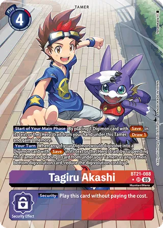 Tagiru Akashi