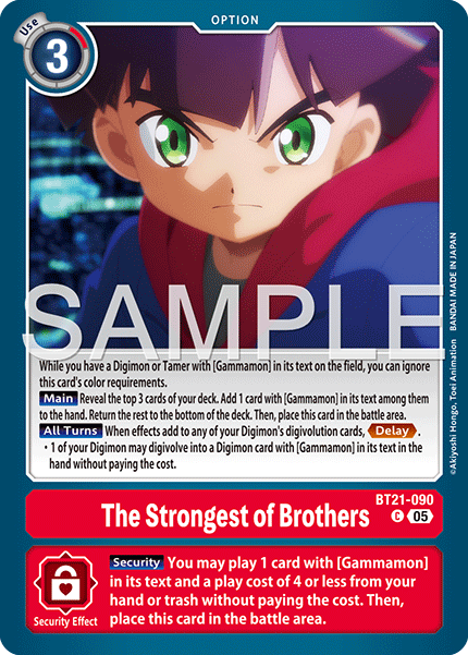 The Strongest of Brothers