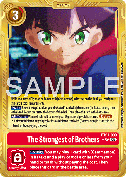 The Strongest of Brothers