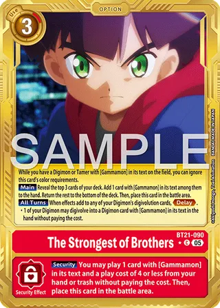 The Strongest of Brothers