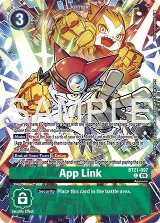 App Link