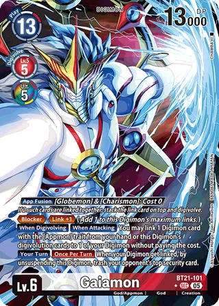 Gaiamon
