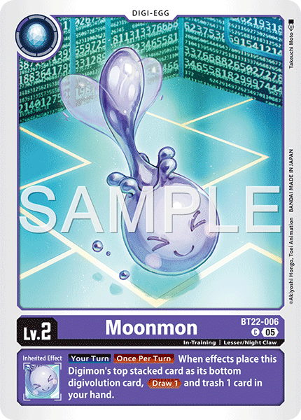 Moonmon